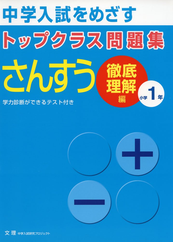 f:id:infullbloom:20200519183908j:plain