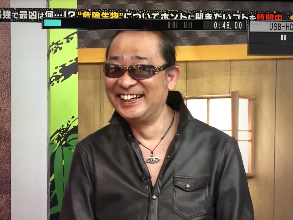 f:id:ingIgni:20170529075548j:plain