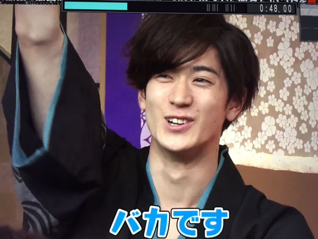 f:id:ingIgni:20170529075625j:plain