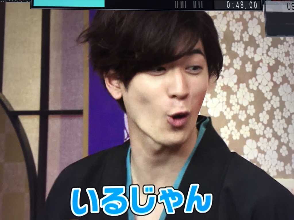 f:id:ingIgni:20170529075720j:plain