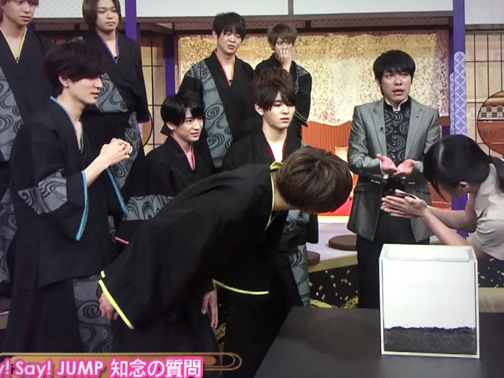 f:id:ingIgni:20170529075757j:plain