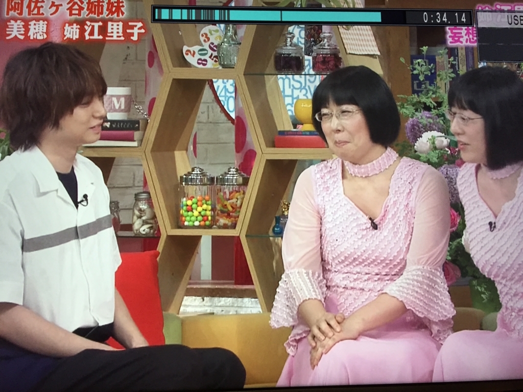 f:id:ingIgni:20170612191139j:plain