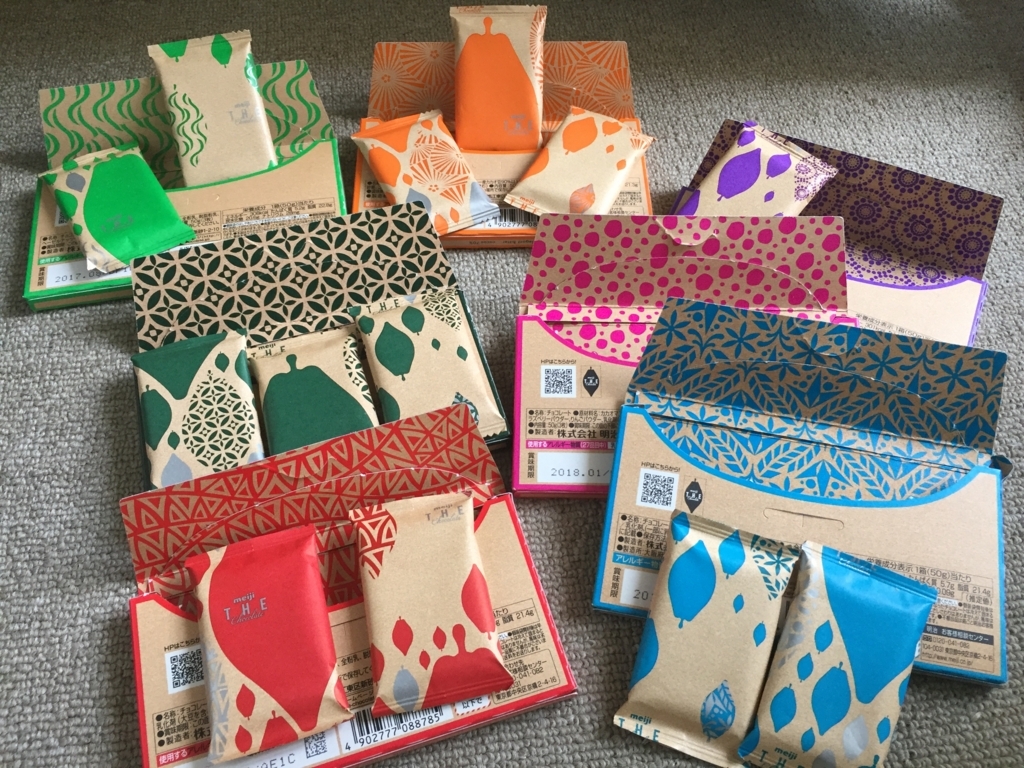 f:id:ingIgni:20170620210817j:plain