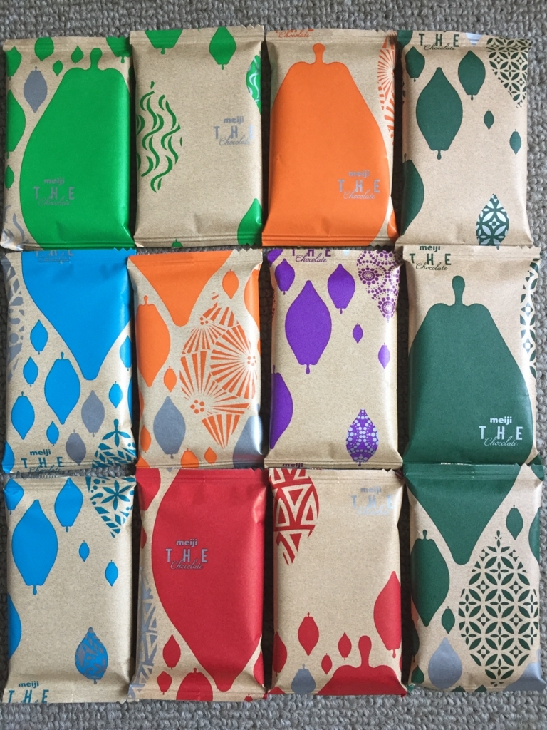 f:id:ingIgni:20170620210927j:plain