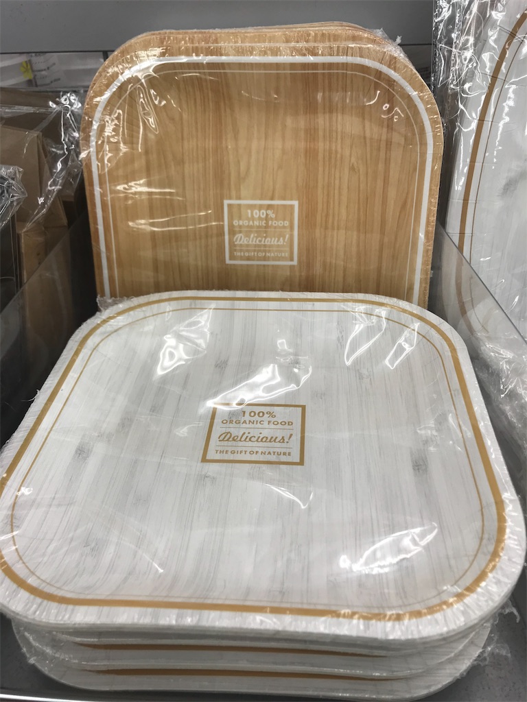 お花見レジャーシーズンに大活躍100円ショップ３店舗比較 紙皿 コレクションリスト 好きだけ食べて生きる
