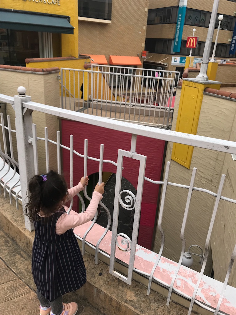 f:id:ingeborugu:20190426083454j:image f:id:ingeborugu:20190426083454j:image