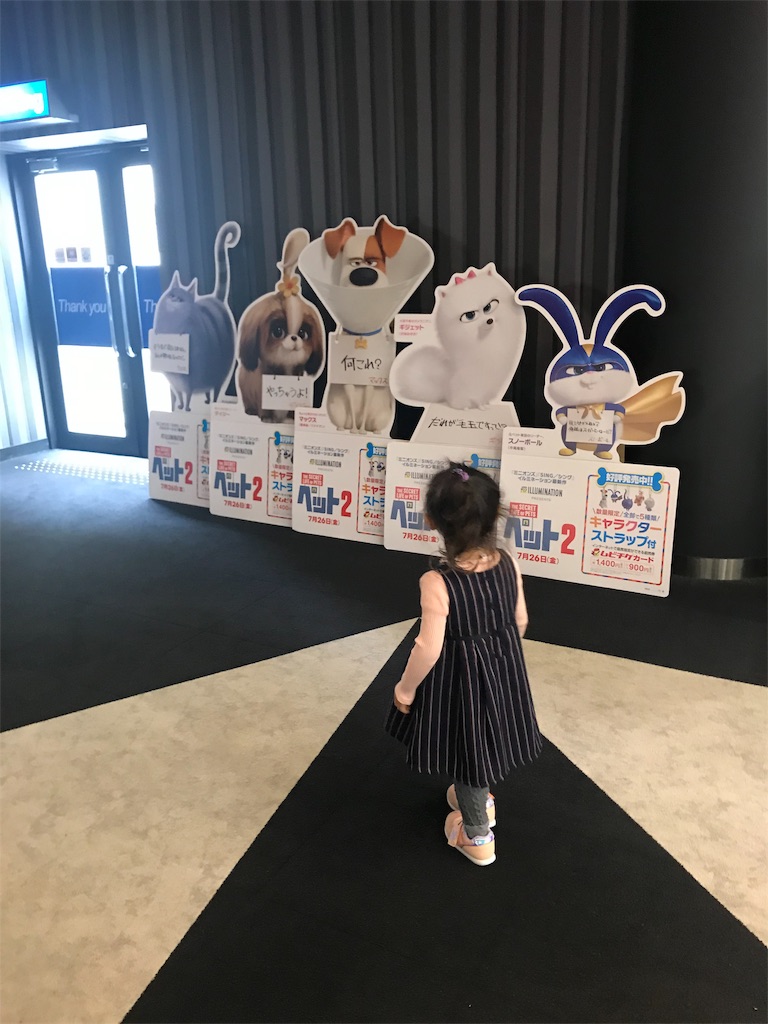 f:id:ingeborugu:20190426083503j:image f:id:ingeborugu:20190426083503j:image