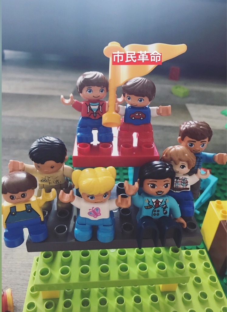 f:id:ingeborugu:20190911112403j:image