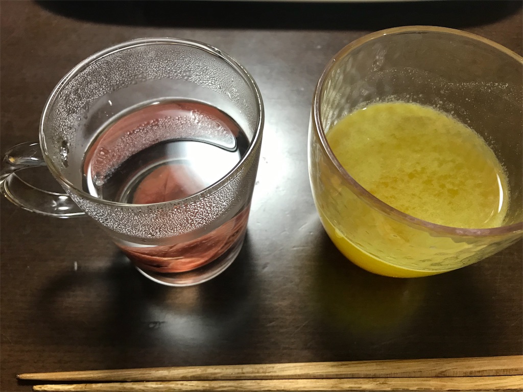 f:id:ingeborugu:20190912210530j:image