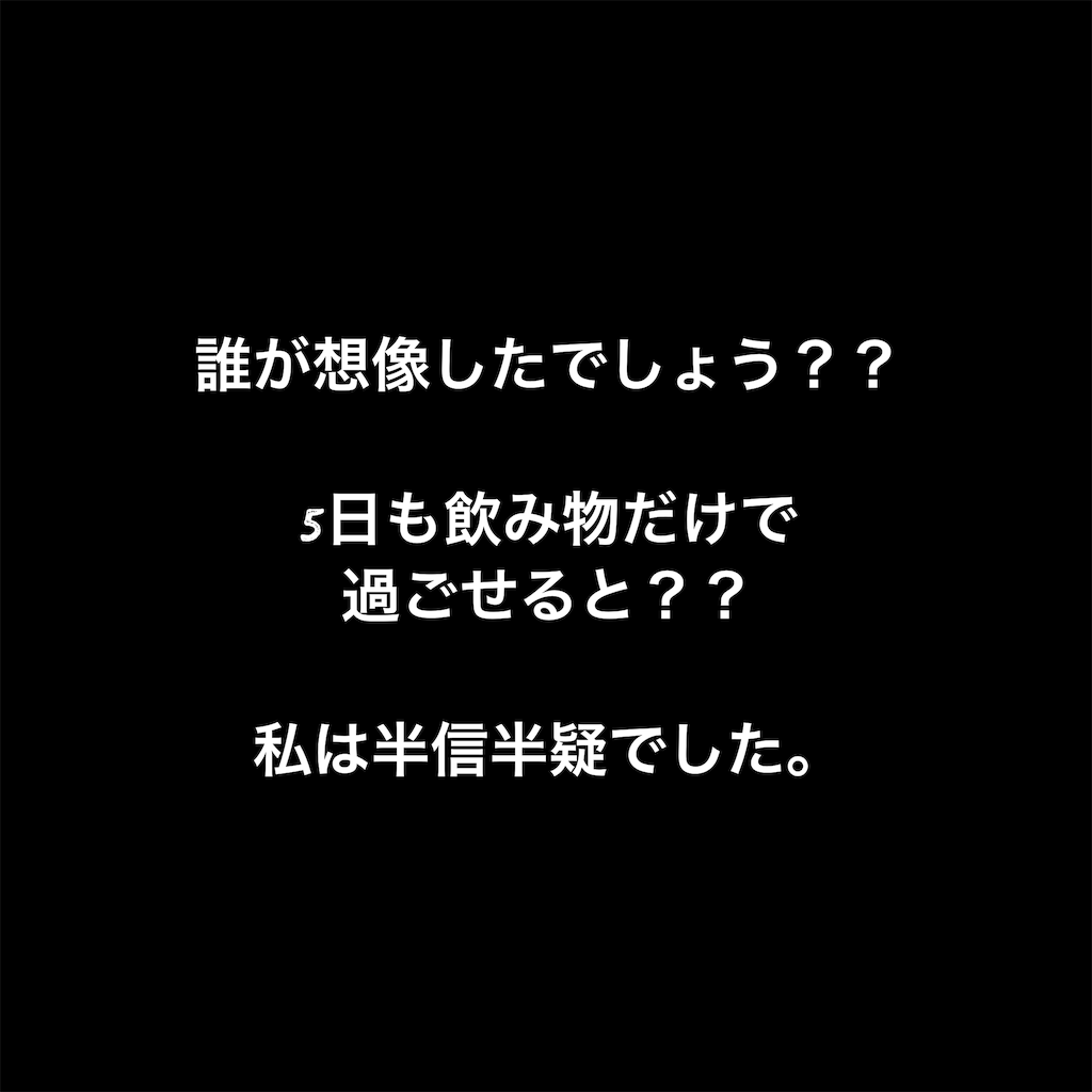 f:id:ingeborugu:20190915163805p:image