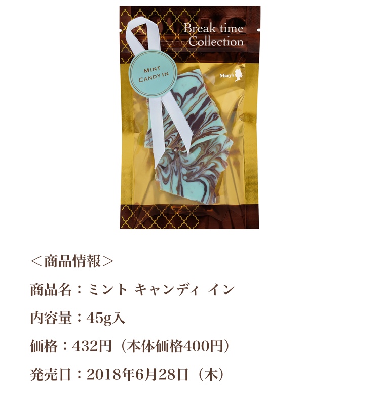 f:id:ingnmhs:20180818143120j:plain f:id:ingnmhs:20180818143120j:plain