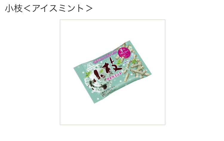 f:id:ingnmhs:20180818143140j:plain f:id:ingnmhs:20180818143140j:plain