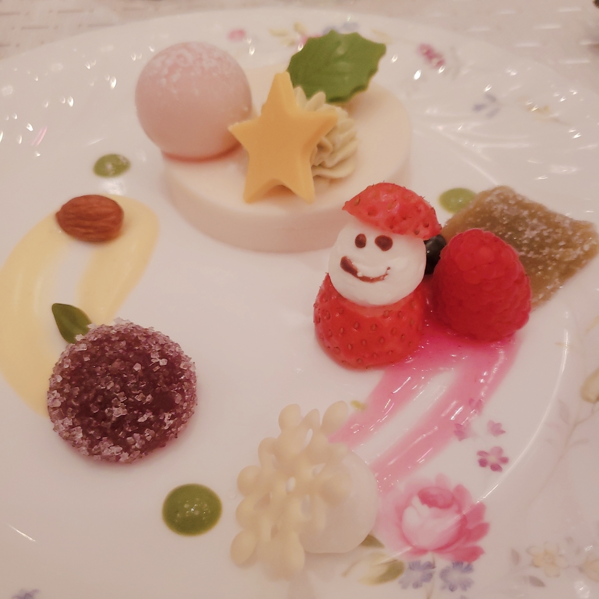 トニセンのディナーショーに行った話（2019.12.13@グランドプリンス