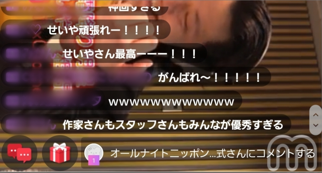 f:id:inhrer:20200808203148j:plain