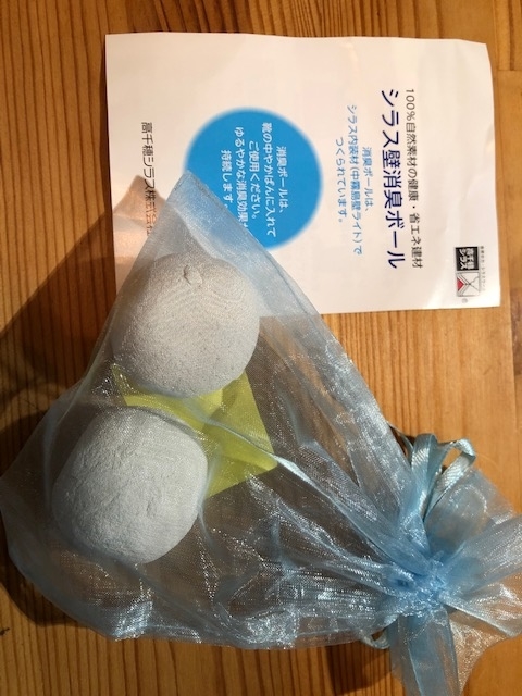 f:id:iniche:20190312173837j:plain