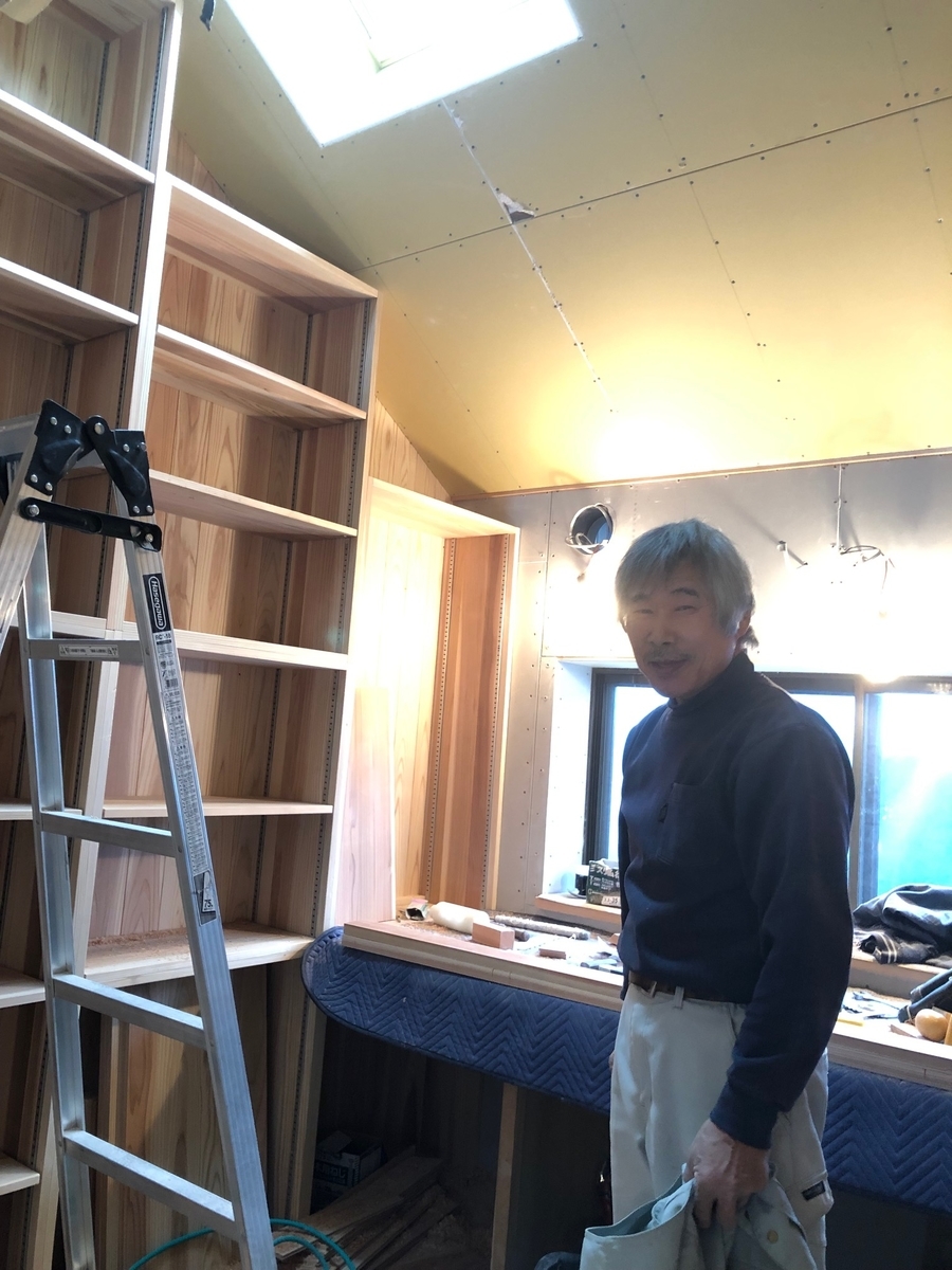 f:id:iniche:20190314131224j:plain