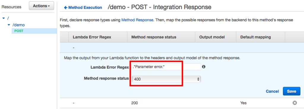 f:id:init0:20161127235143p:plain f:id:init0:20161127235143p:plain