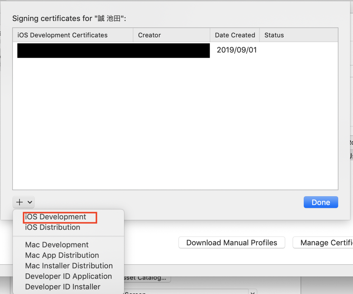 f:id:init0:20190901230937p:plain f:id:init0:20190901230937p:plain