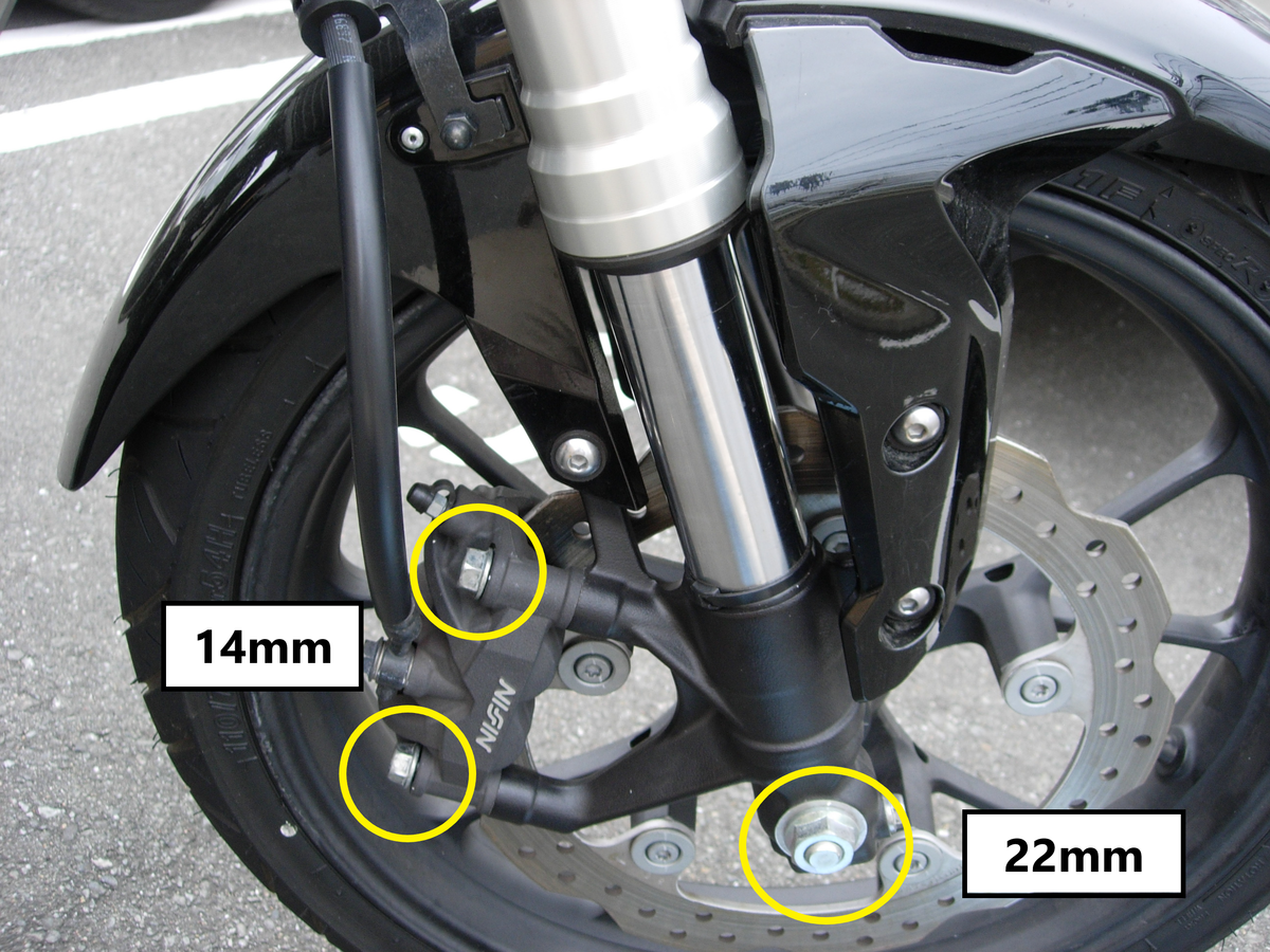 CB250R」フロント周りの分解と組み直し - ホンダ「CB250R」を10倍