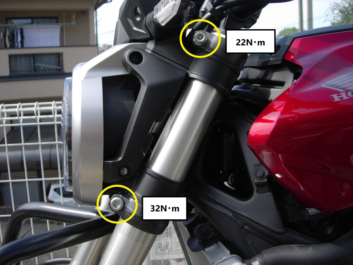 ホンダCB250R(MC52)純正フロントフォーク CB250R」フロント周りの分解と組み直し - ホンダ「CB250R」を10倍