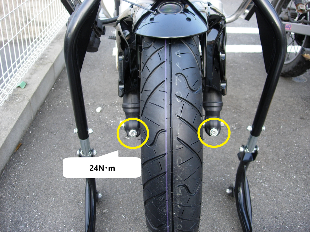 CB250R」フロント周りの分解と組み直し - ホンダ「CB250R」を10倍 