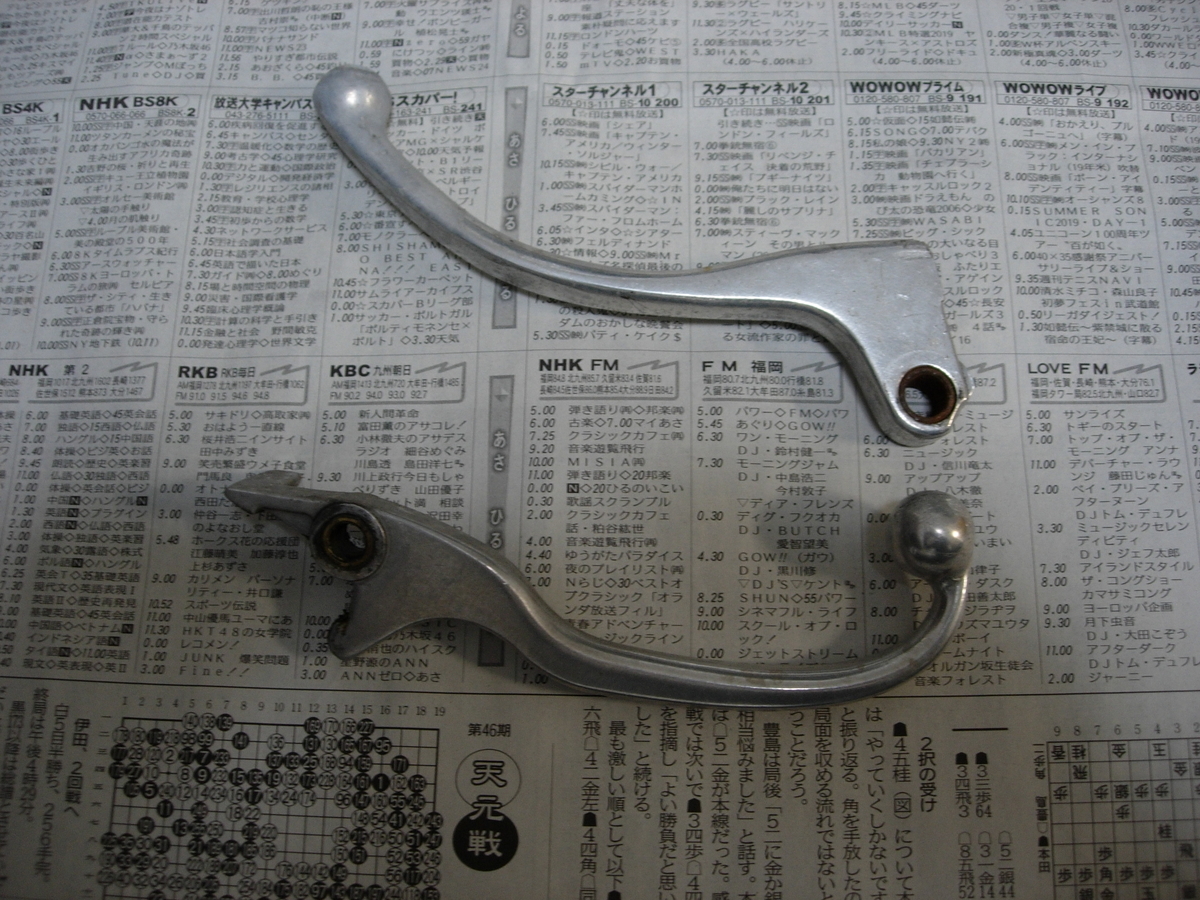 f:id:initialT:20200427023030j:plain