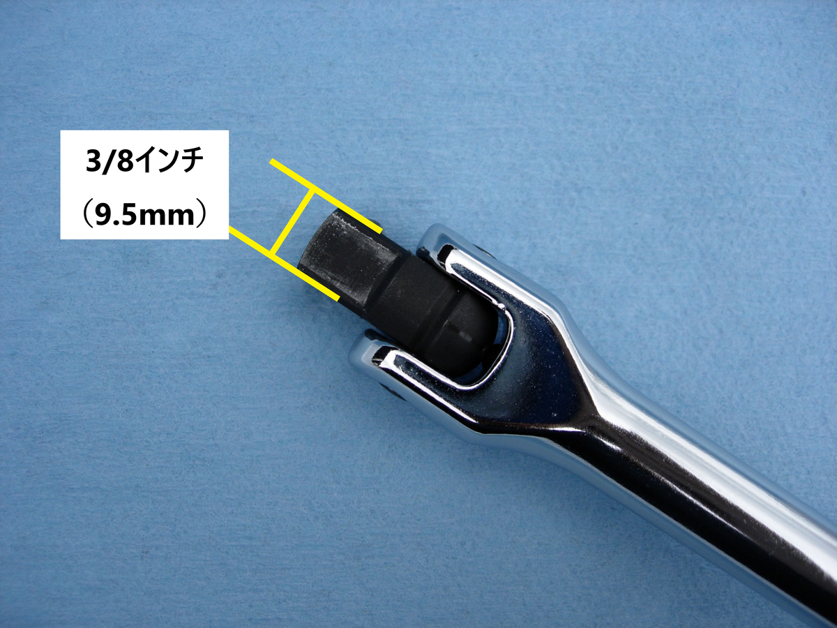 f:id:initialT:20210815204933p:plain