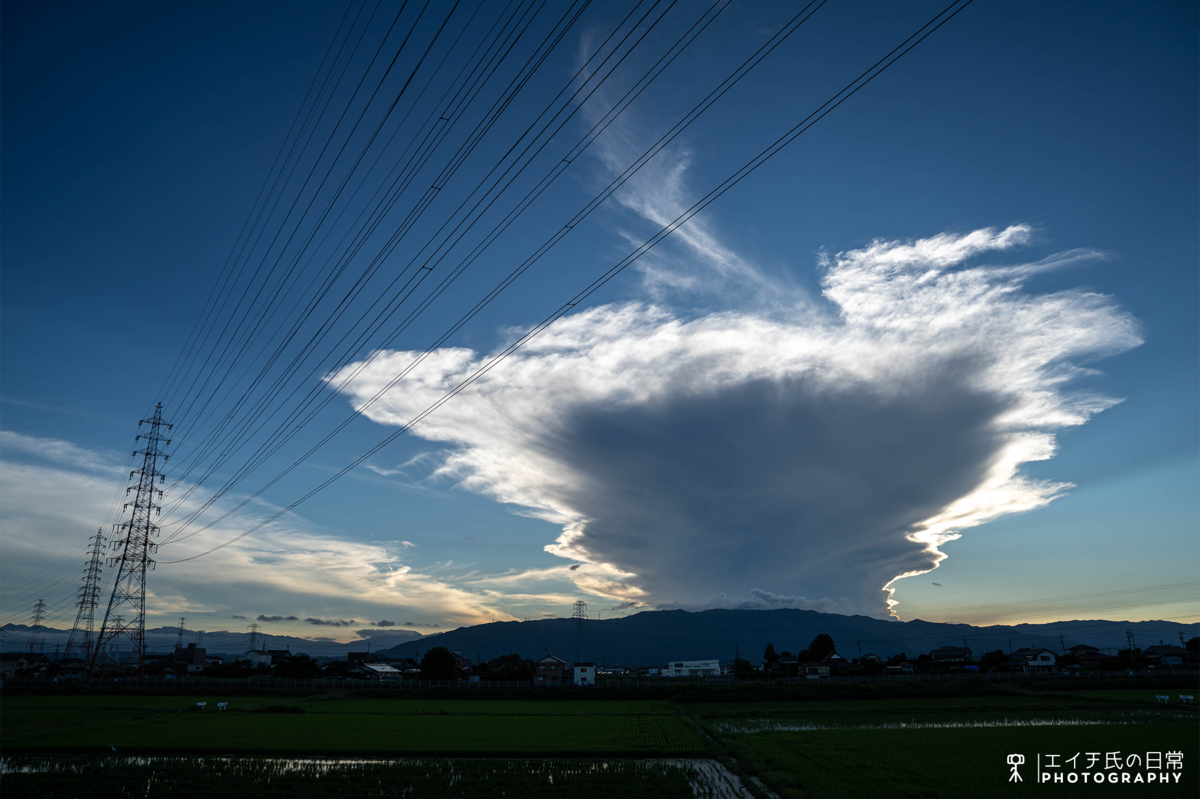 奇妙な雲 エイチ氏の日常