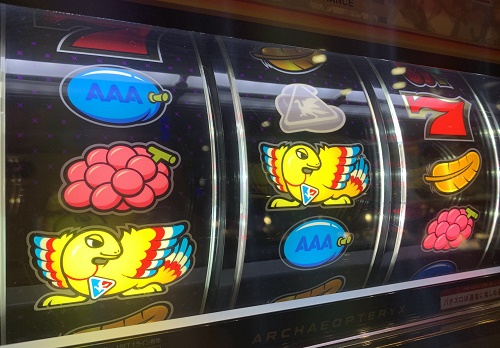 アレックス 鳥BIG