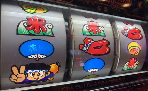 ハナビ リーチ目