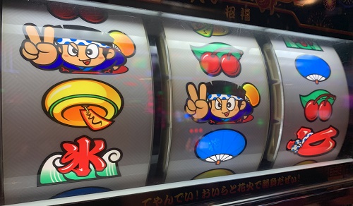 ハナビ リーチ目
