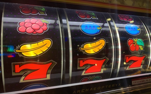 アレックス 7BIG