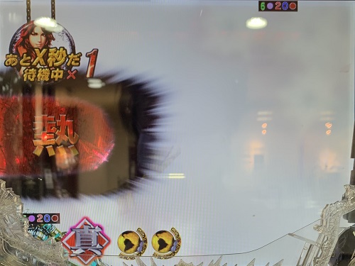 パチンコ 北斗無双 熱