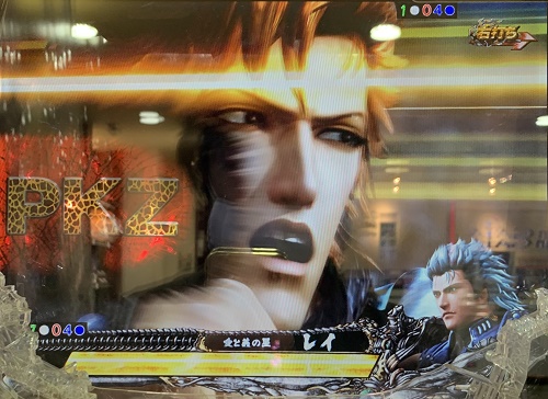 パチンコ 北斗無双 PKZ