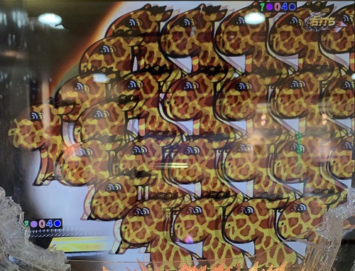 パチンコ 北斗無双 PKZ キリン群