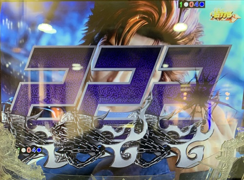 パチンコ 北斗無双 222当たり