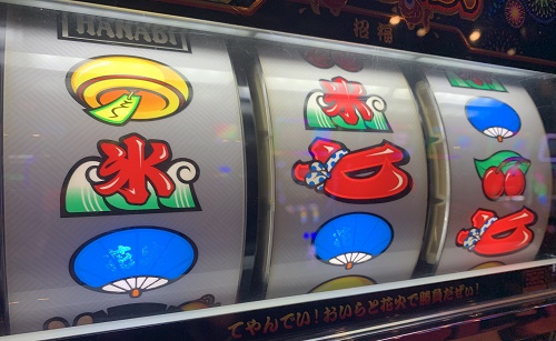 ハナビ リーチ目 レア