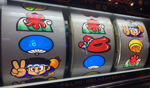 ハナビ リーチ目