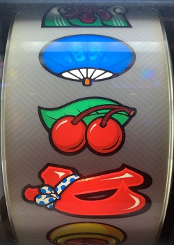 ハナビ ゲチェナ 右リール