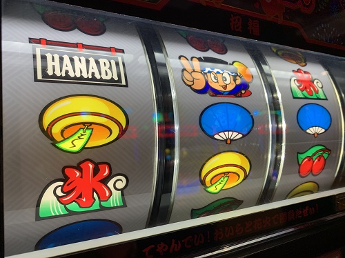 ハナビ バーサス 移行リプレイ外し 手順