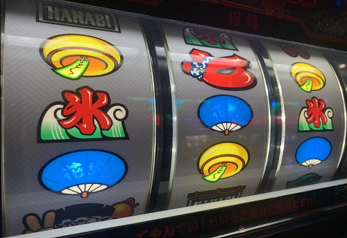 ハナビ リーチ目 美麗目 JACリプレイ レア