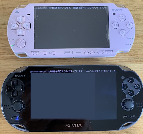 Pspとps Vitaでsnes9xtylのアドホック通信をする方法 鬱リーマン デイトレとパチスロと不毛な日々 Pspとps Vitaでsnes9xtylのアドホック通信をする方法 鬱リーマン デイトレとパチスロと不毛な日々