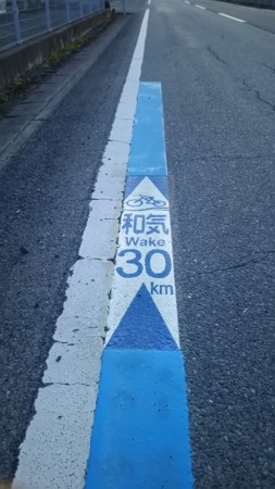 f:id:initialtt:20161216152930j:image:w360 f:id:initialtt:20161216152930j:image:w360