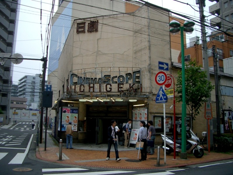 f:id:injeu:20060625172632j:image:w420
