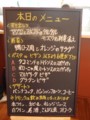 20100415163222