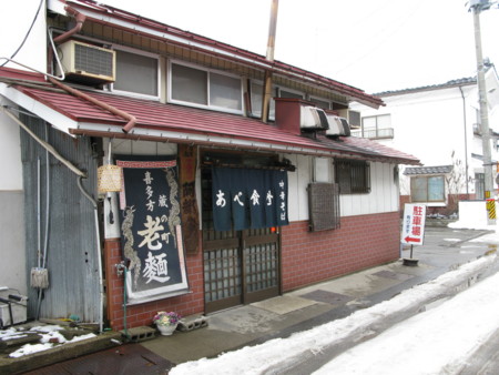 f:id:inkbon:20110211120046j:image f:id:inkbon:20110211120046j:image