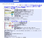 20100126141752