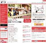 20100812154115