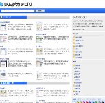 20110316185402