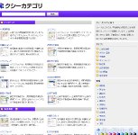 20110316185413